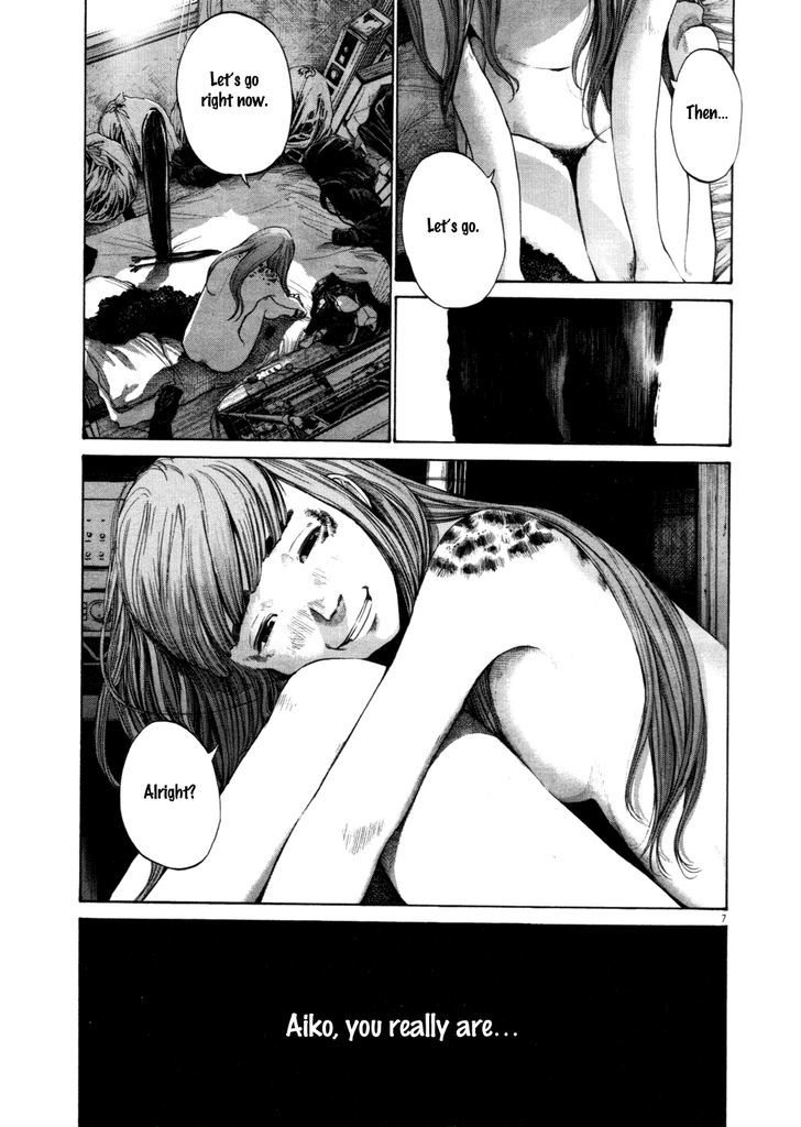 Oyasumi Punpun (Goodnight Punpun) Manga Chapter 110 page 7 - Chapter 110 scene