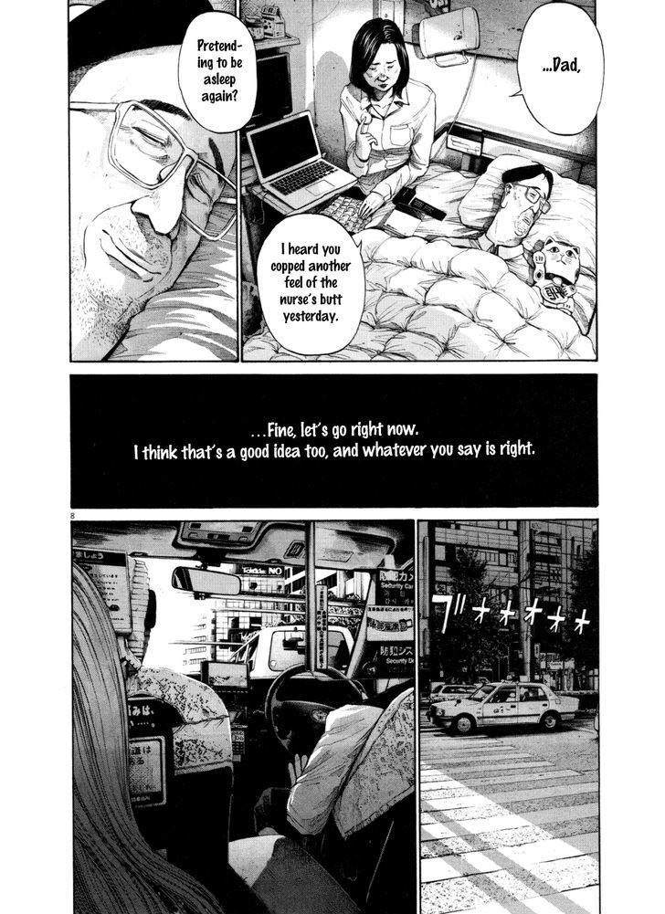 Oyasumi Punpun (Goodnight Punpun) Manga Chapter 110 page 8 - Chapter 110 scene