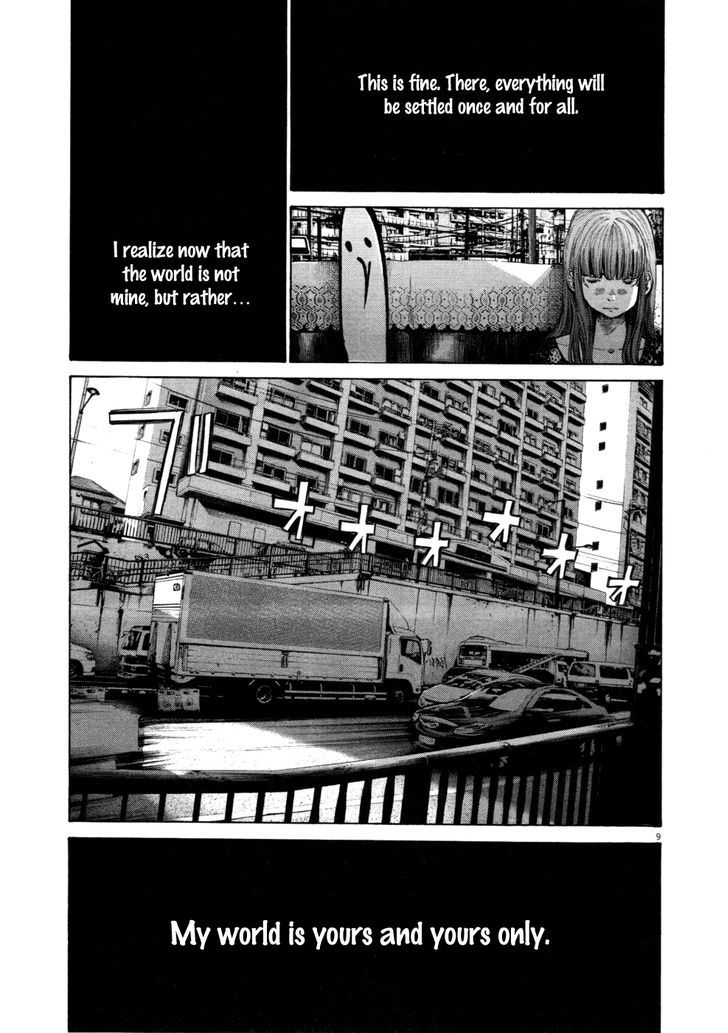 Oyasumi Punpun (Goodnight Punpun) Manga Chapter 110 page 9 - Chapter 110 scene