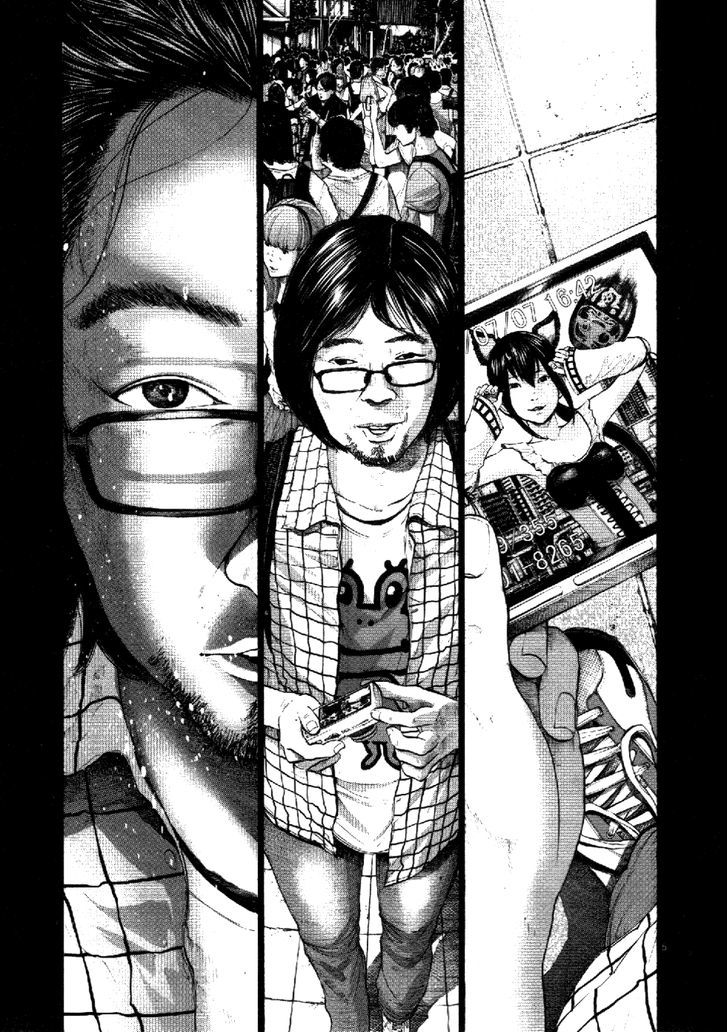 Oyasumi Punpun (Goodnight Punpun) Manga Chapter 111 page 10 - Chapter 111 scene