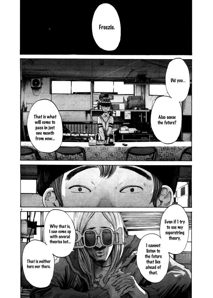Oyasumi Punpun (Goodnight Punpun) Manga Chapter 111 page 12 - Chapter 111 scene
