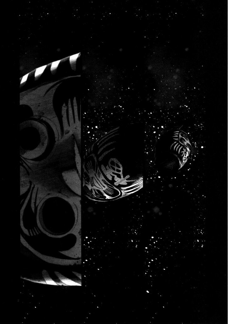 Oyasumi Punpun (Goodnight Punpun) Manga Chapter 111 page 7 - Chapter 111 scene