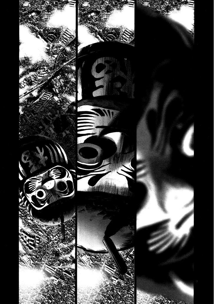 Oyasumi Punpun (Goodnight Punpun) Manga Chapter 111 page 8 - Chapter 111 scene