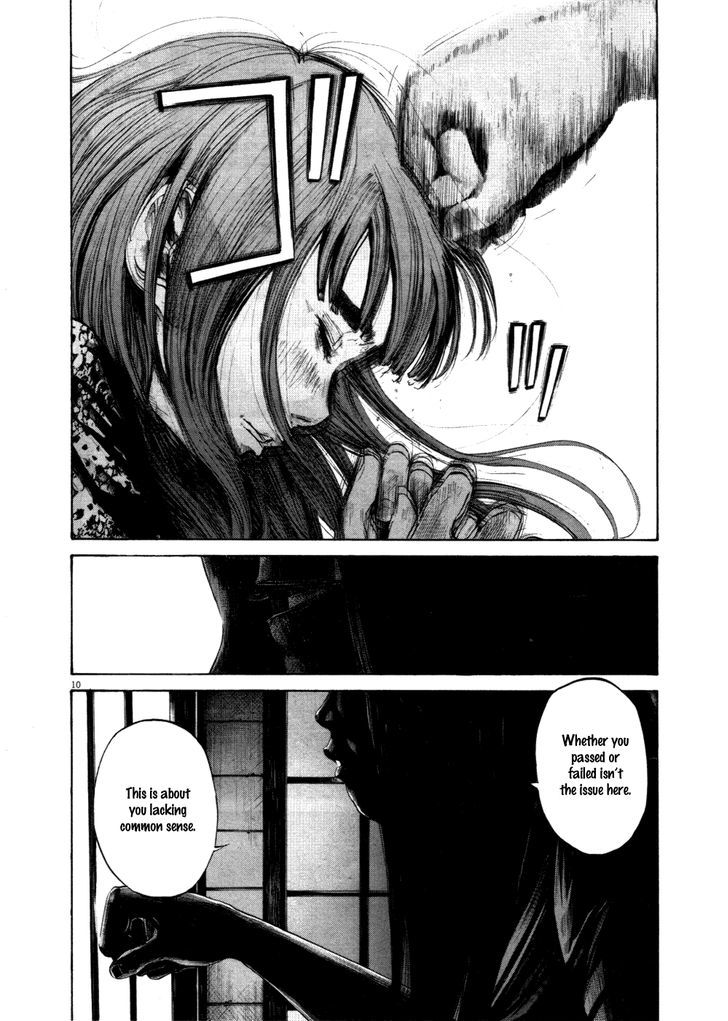 Oyasumi Punpun (Goodnight Punpun) Manga Chapter 112 page 10 - Chapter 112 scene