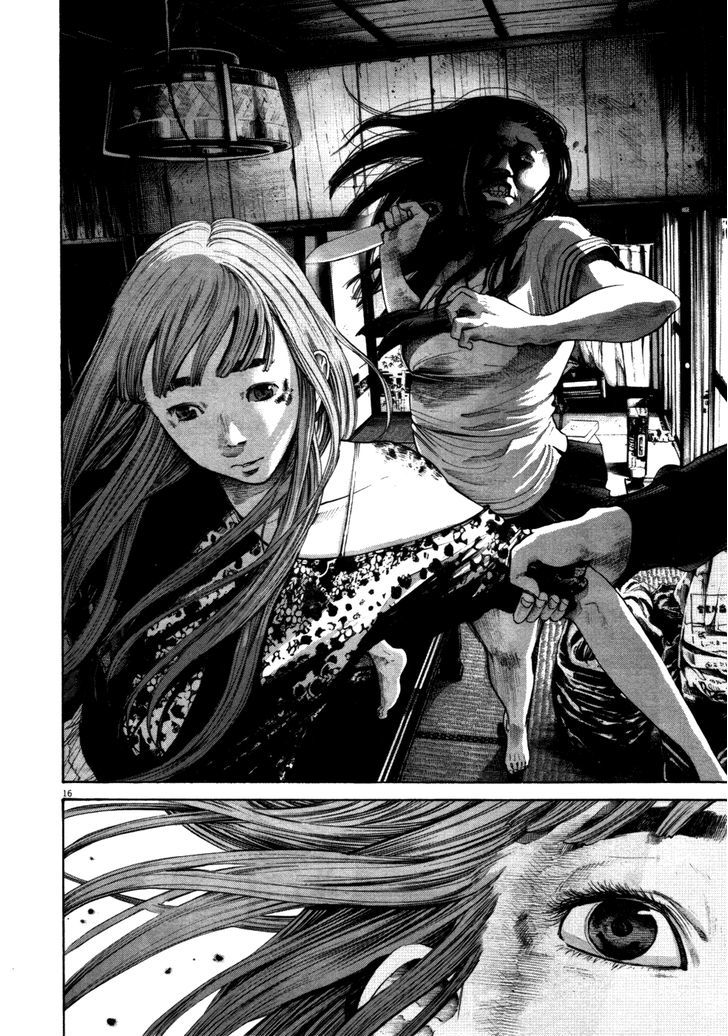 Oyasumi Punpun (Goodnight Punpun) Manga Chapter 112 page 16 - Chapter 112 scene