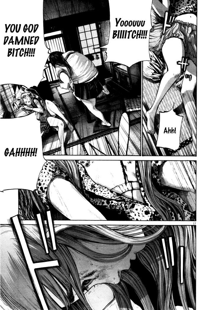 Oyasumi Punpun (Goodnight Punpun) Manga Chapter 112 page 17 - Chapter 112 scene