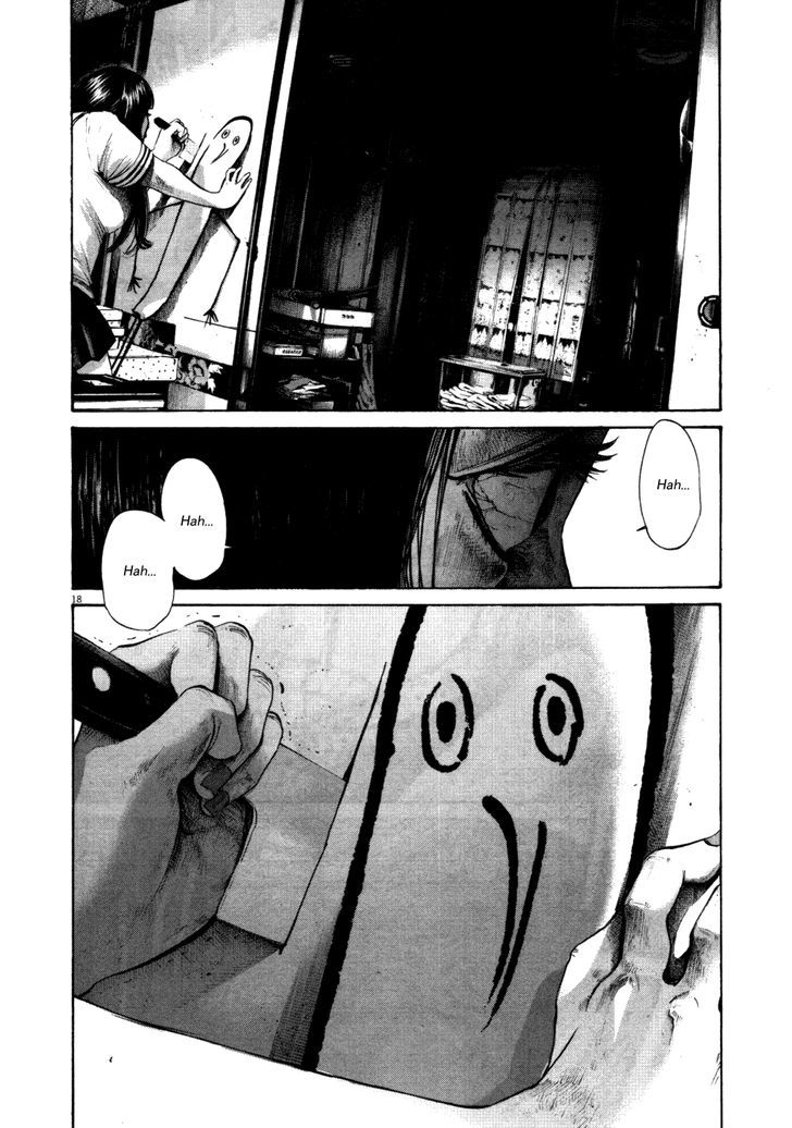 Oyasumi Punpun (Goodnight Punpun) Manga Chapter 112 page 18 - Chapter 112 scene