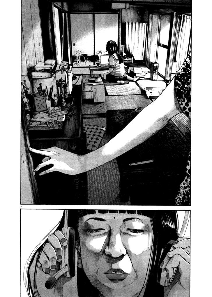 Oyasumi Punpun (Goodnight Punpun) Manga Chapter 112 page 2 - Chapter 112 scene