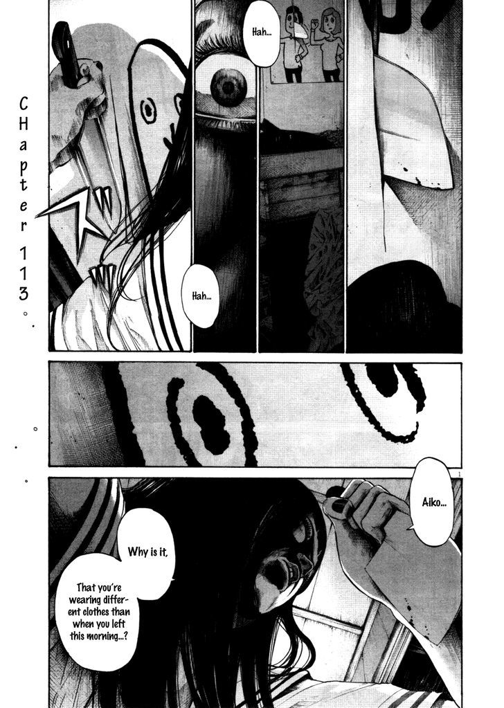 Oyasumi Punpun (Goodnight Punpun) Manga Chapter 113 page 1 - Chapter 113 scene