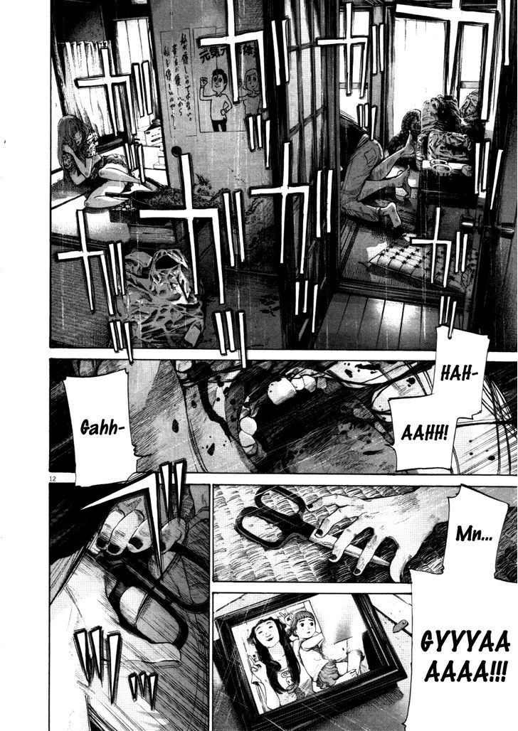 Oyasumi Punpun (Goodnight Punpun) Manga Chapter 113 page 11 - Chapter 113 scene