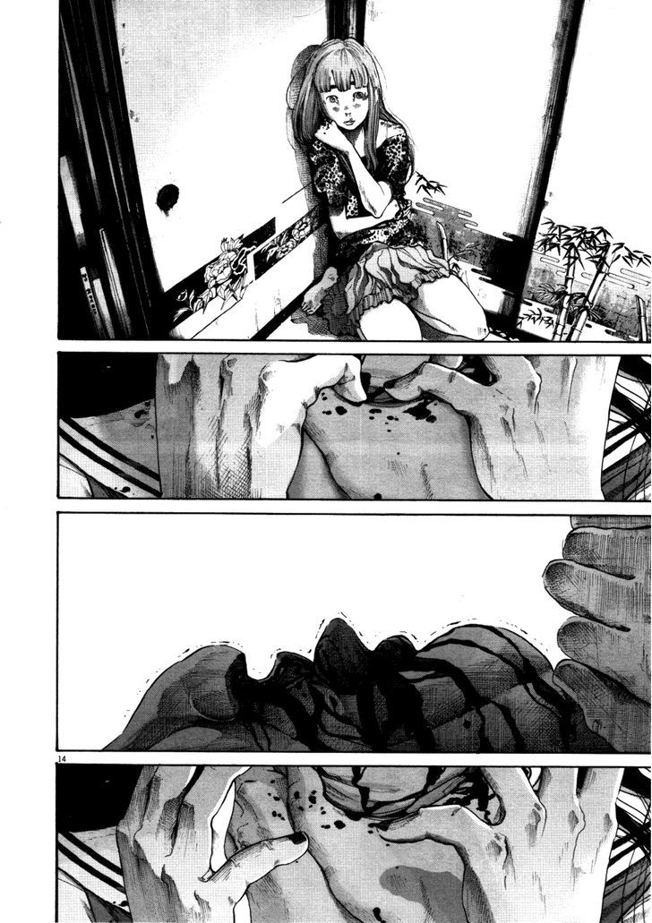 Oyasumi Punpun (Goodnight Punpun) Manga Chapter 113 page 13 - Chapter 113 scene