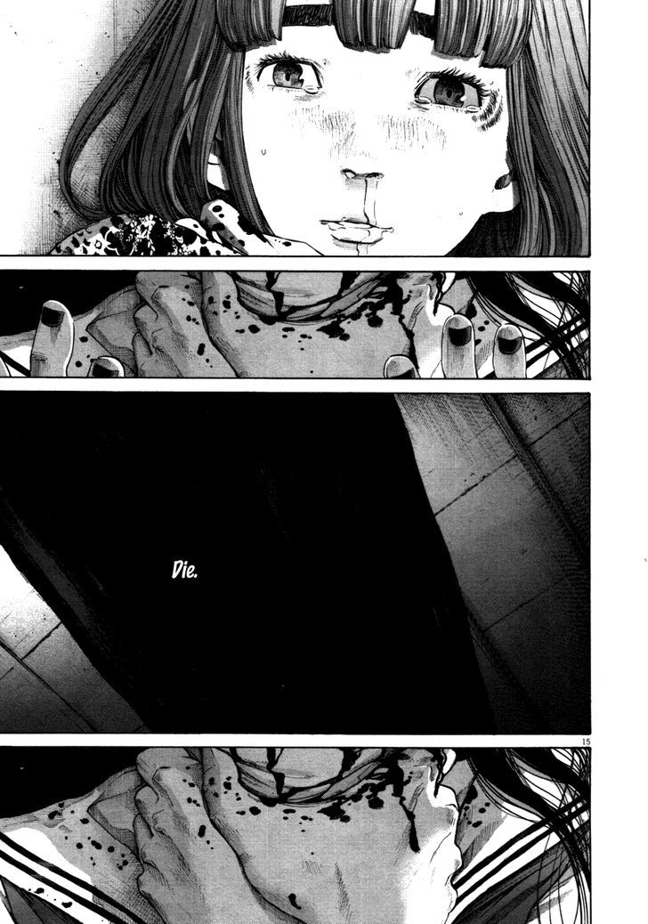 Oyasumi Punpun (Goodnight Punpun) Manga Chapter 113 page 14 - Chapter 113 scene