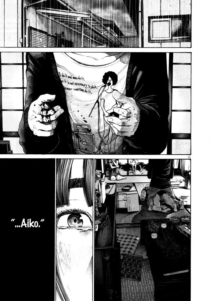 Oyasumi Punpun (Goodnight Punpun) Manga Chapter 113 page 18 - Chapter 113 scene