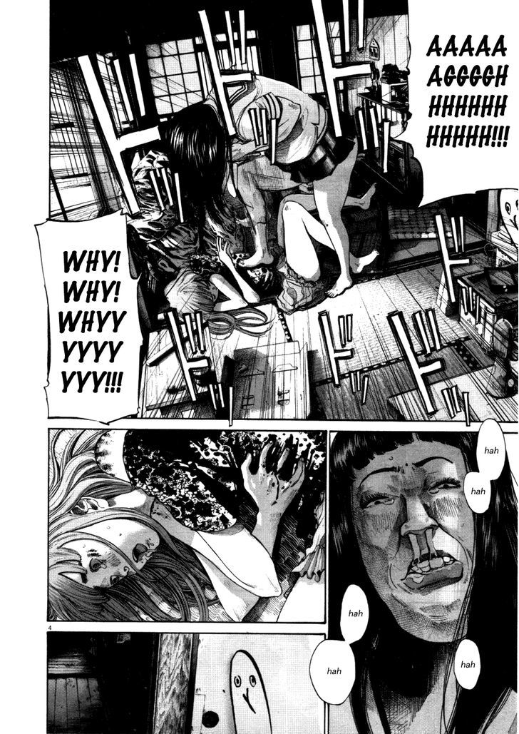 Oyasumi Punpun (Goodnight Punpun) Manga Chapter 113 page 4 - Chapter 113 scene