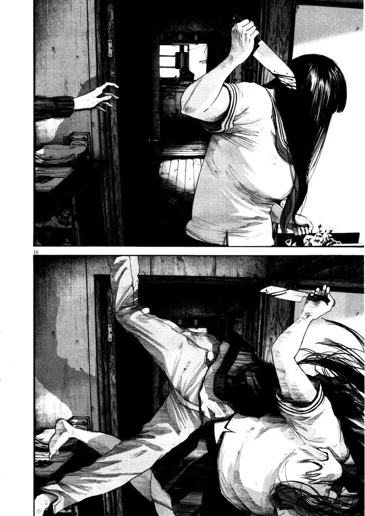 Oyasumi Punpun (Goodnight Punpun) Manga Chapter 113 page 9 - Chapter 113 scene