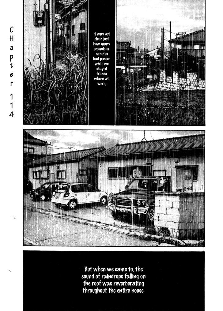 Oyasumi Punpun (Goodnight Punpun) Manga Chapter 114 page 1 - Chapter 114 scene