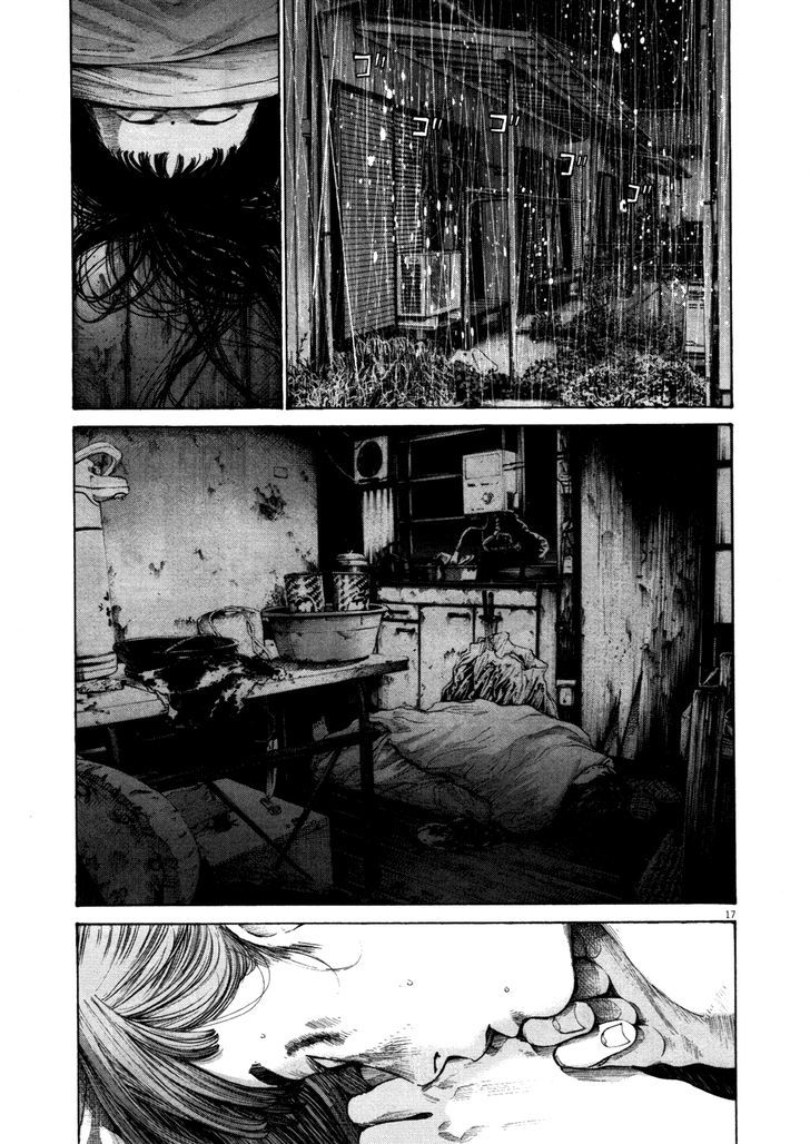 Oyasumi Punpun (Goodnight Punpun) Manga Chapter 114 page 16 - Chapter 114 scene