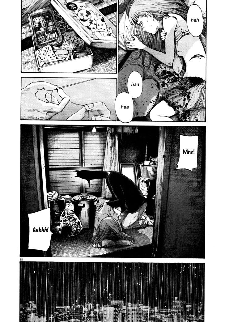 Oyasumi Punpun (Goodnight Punpun) Manga Chapter 114 page 17 - Chapter 114 scene