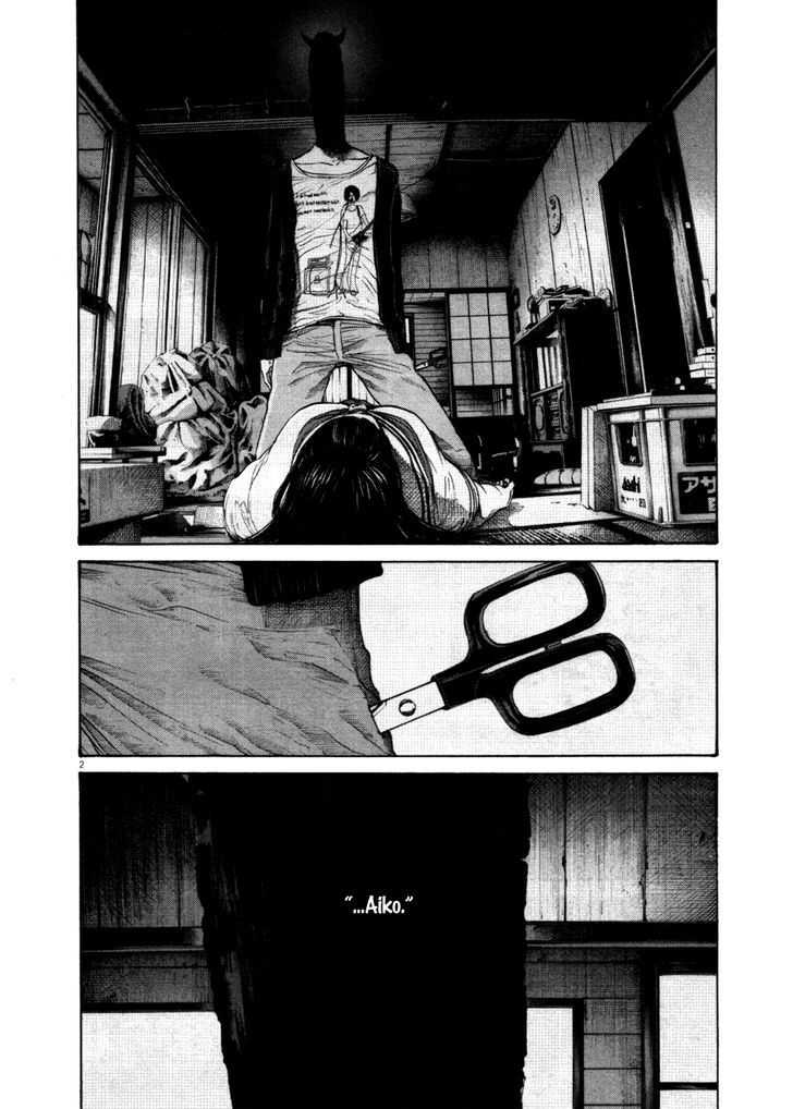 Oyasumi Punpun (Goodnight Punpun) Manga Chapter 114 page 2 - Chapter 114 scene