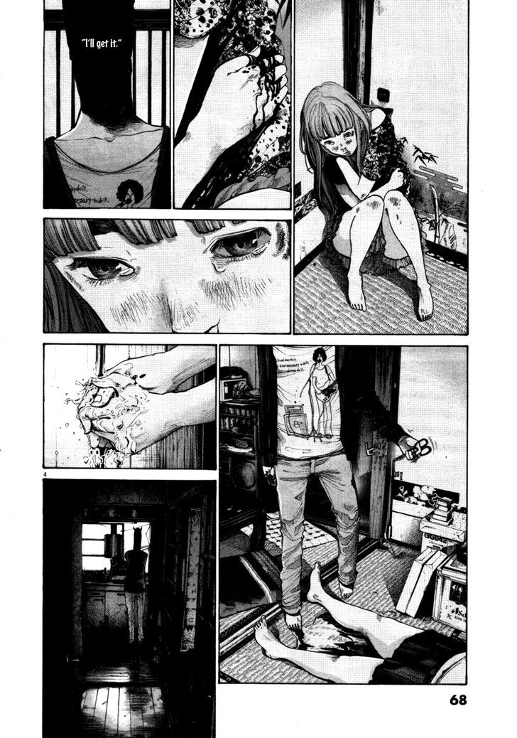 Oyasumi Punpun (Goodnight Punpun) Manga Chapter 114 page 4 - Chapter 114 scene