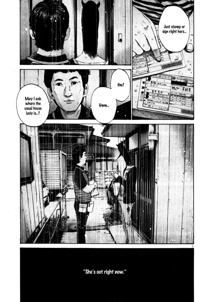 Oyasumi Punpun (Goodnight Punpun) Manga Chapter 114 page 5 - Chapter 114 scene