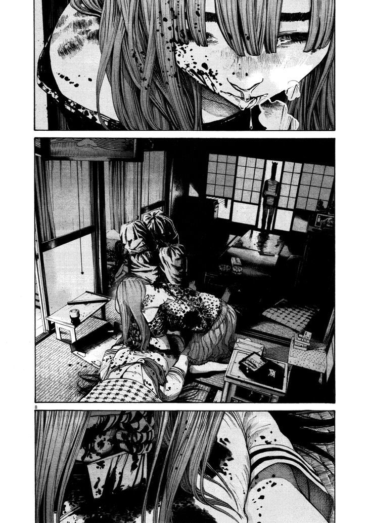 Oyasumi Punpun (Goodnight Punpun) Manga Chapter 114 page 8 - Chapter 114 scene