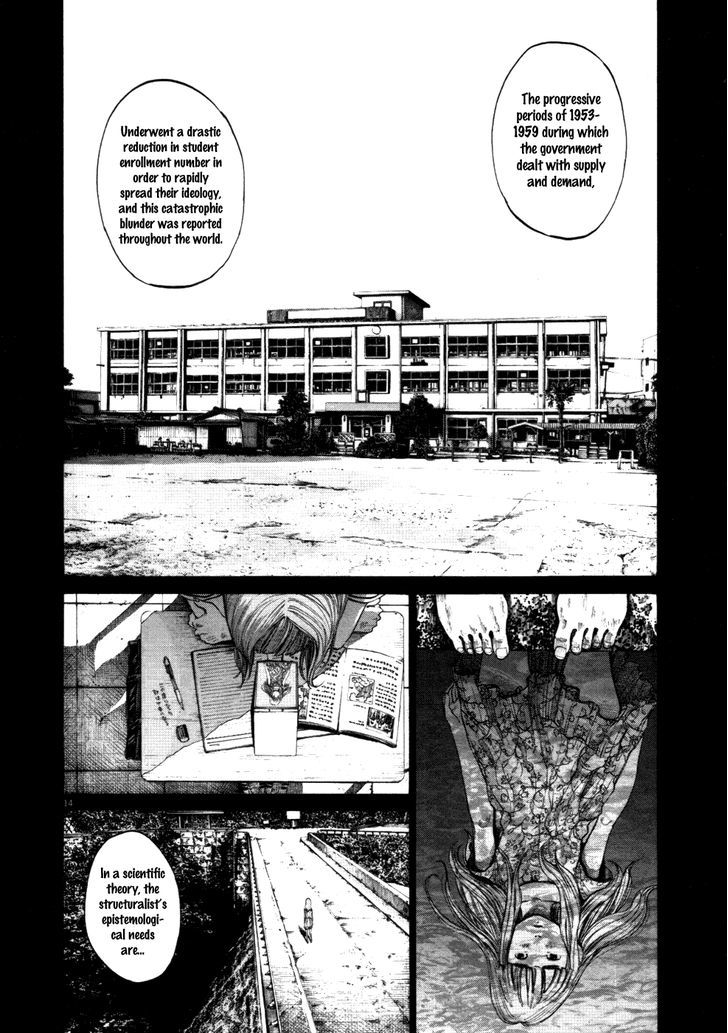 Oyasumi Punpun (Goodnight Punpun) Manga Chapter 115 page 14 - Chapter 115 scene