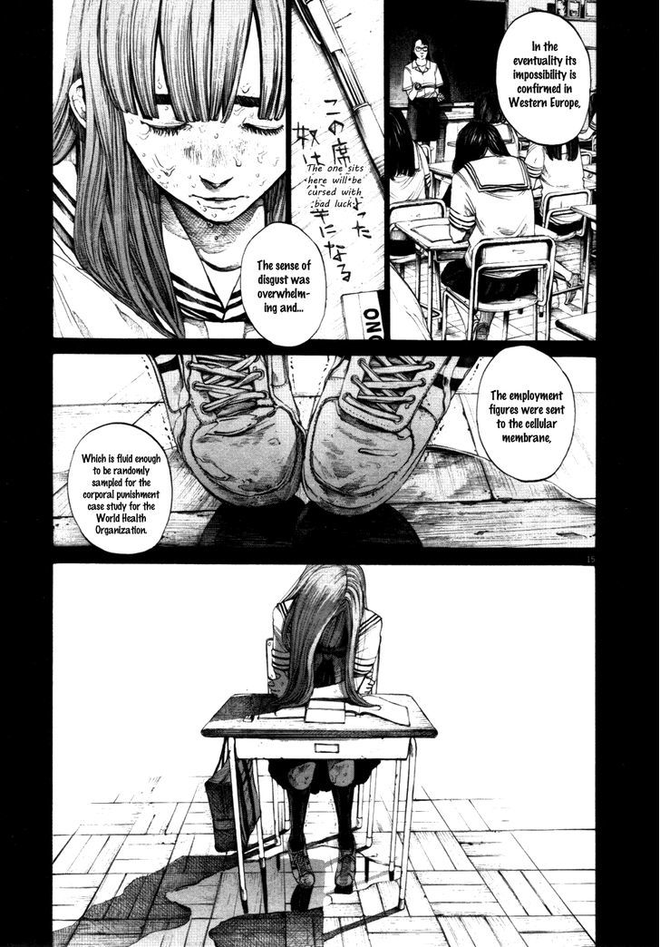 Oyasumi Punpun (Goodnight Punpun) Manga Chapter 115 page 15 - Chapter 115 scene