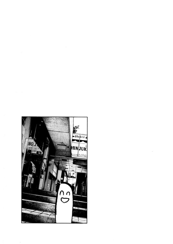 Oyasumi Punpun (Goodnight Punpun) Manga Chapter 115 page 19 - Chapter 115 scene