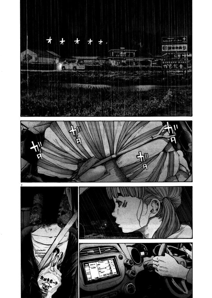 Oyasumi Punpun (Goodnight Punpun) Manga Chapter 116 page 2 - Chapter 116 scene