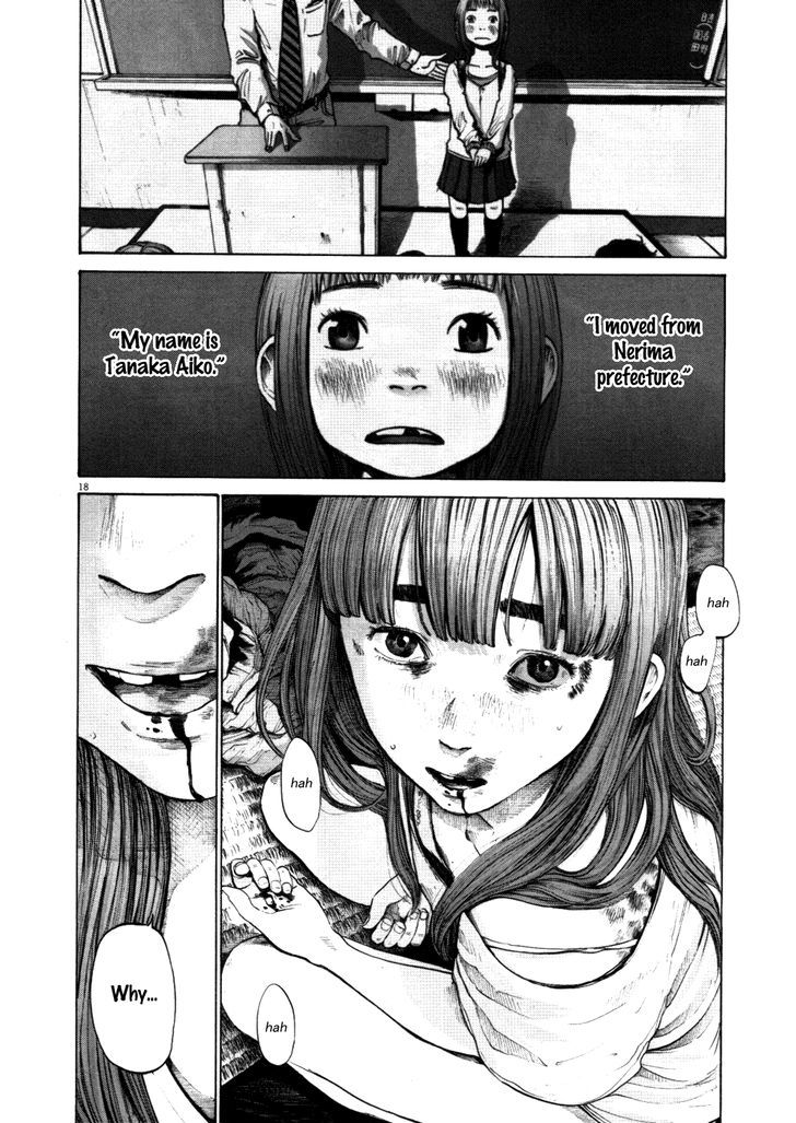 Oyasumi Punpun (Goodnight Punpun) Manga Chapter 117 page 18 - Chapter 117 scene