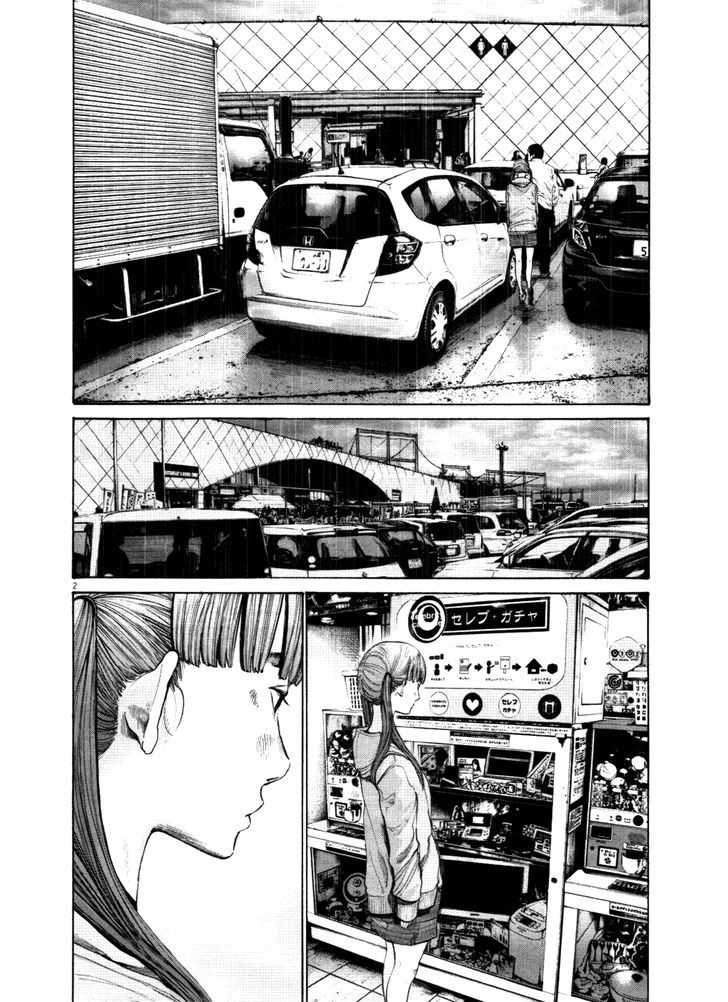Oyasumi Punpun (Goodnight Punpun) Manga Chapter 117 page 2 - Chapter 117 scene