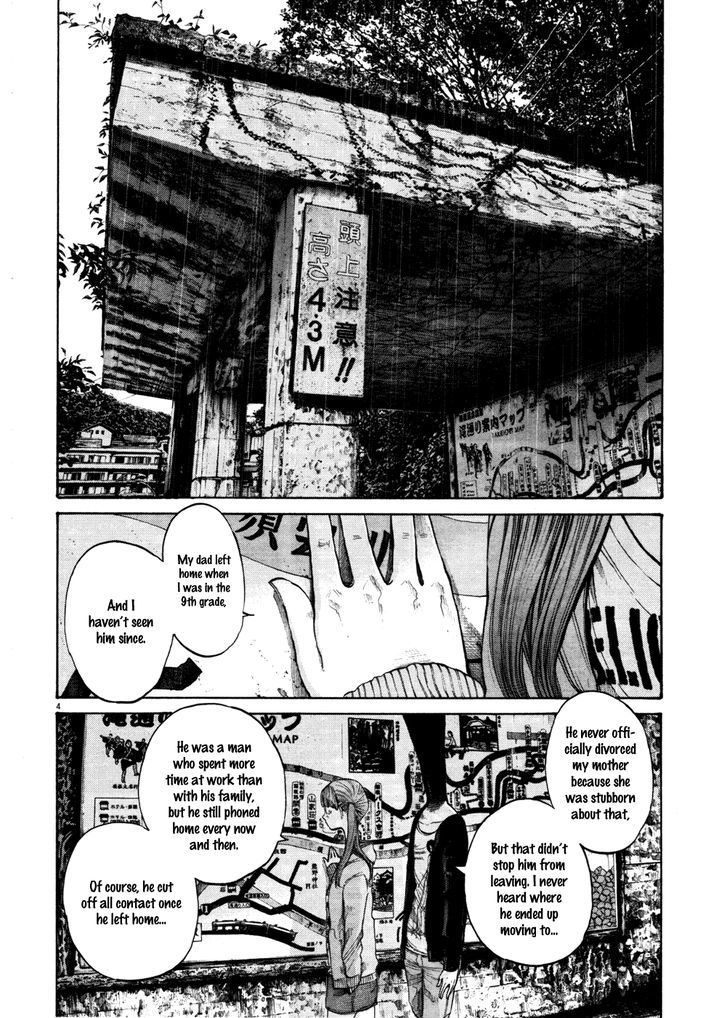 Oyasumi Punpun (Goodnight Punpun) Manga Chapter 117 page 4 - Chapter 117 scene