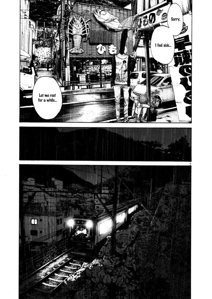Oyasumi Punpun (Goodnight Punpun) Manga Chapter 117 page 9 - Chapter 117 scene