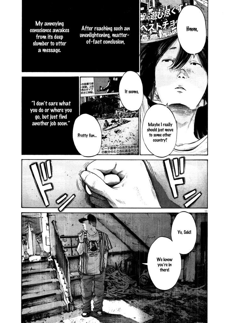 Oyasumi Punpun (Goodnight Punpun) Manga Chapter 118 page 11 - Chapter 118 scene