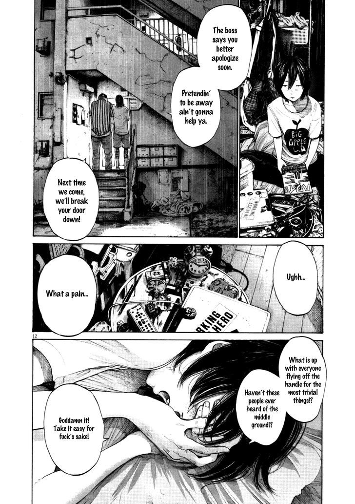 Oyasumi Punpun (Goodnight Punpun) Manga Chapter 118 page 12 - Chapter 118 scene