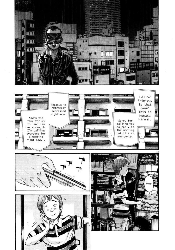 Oyasumi Punpun (Goodnight Punpun) Manga Chapter 118 page 13 - Chapter 118 scene