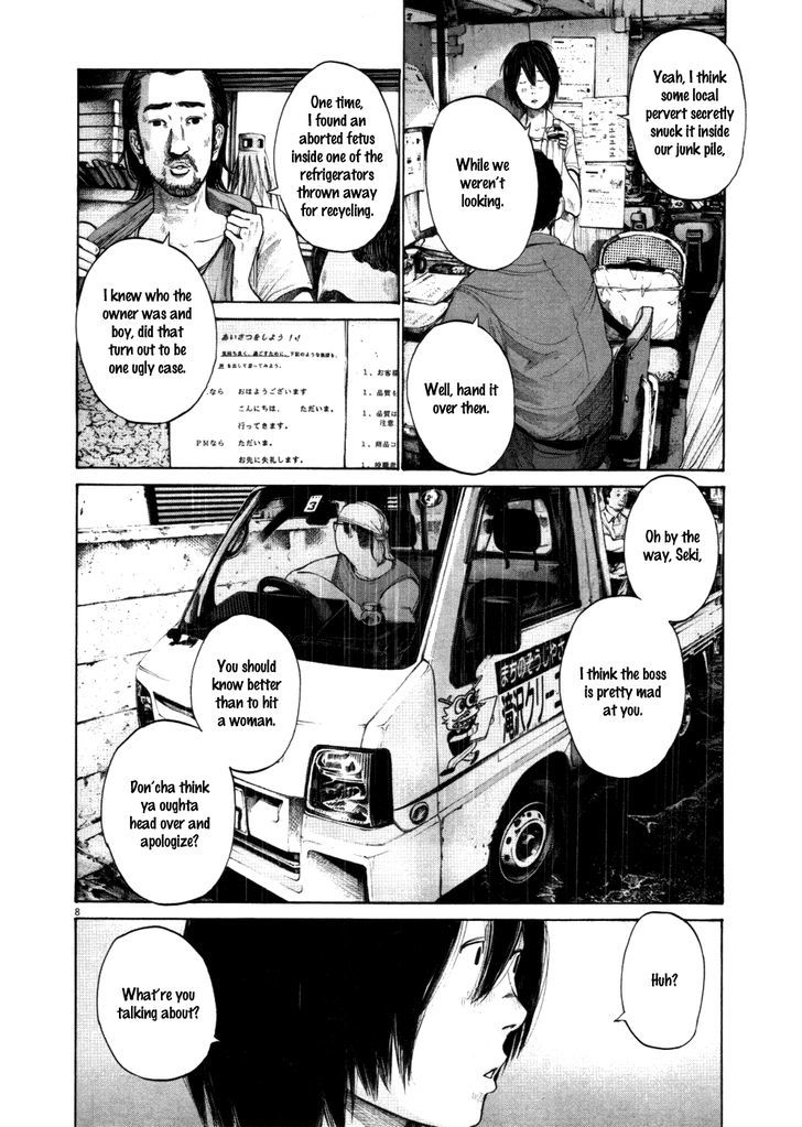 Oyasumi Punpun (Goodnight Punpun) Manga Chapter 118 page 8 - Chapter 118 scene