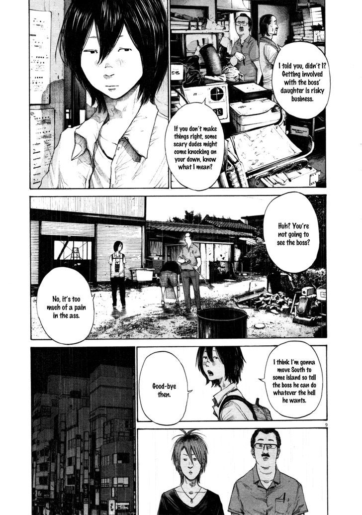 Oyasumi Punpun (Goodnight Punpun) Manga Chapter 118 page 9 - Chapter 118 scene