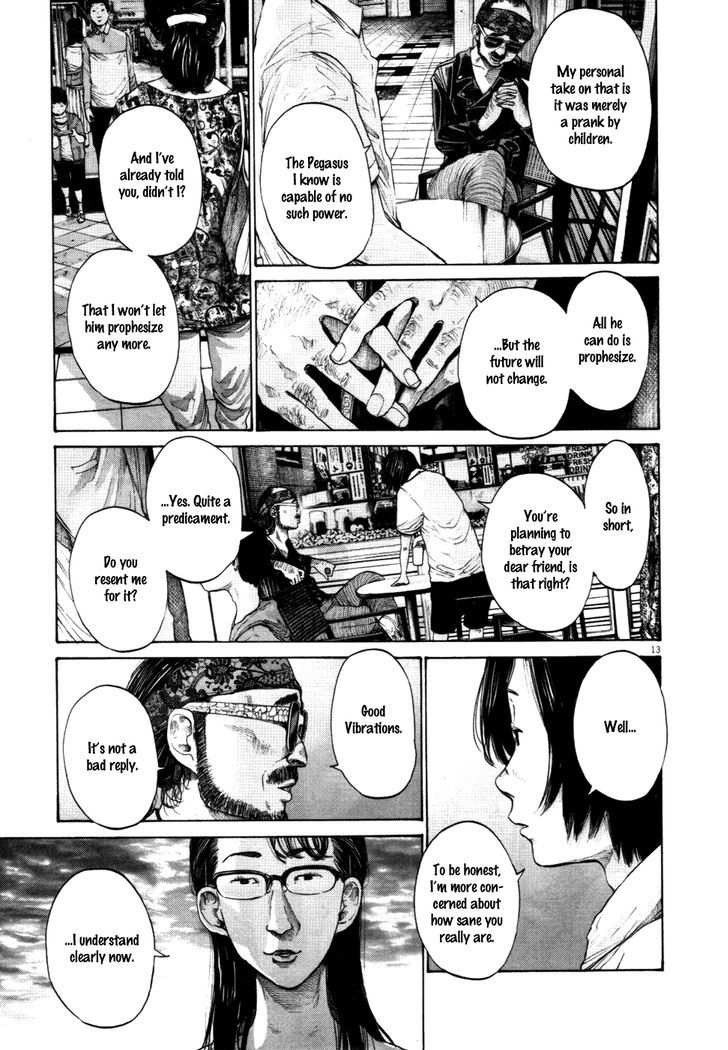 Oyasumi Punpun (Goodnight Punpun) Manga Chapter 119 page 13 - Chapter 119 scene