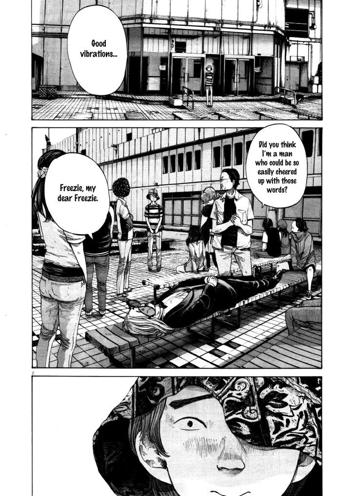 Oyasumi Punpun (Goodnight Punpun) Manga Chapter 119 page 2 - Chapter 119 scene