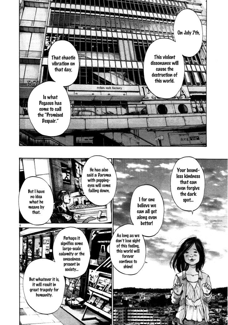 Oyasumi Punpun (Goodnight Punpun) Manga Chapter 119 page 8 - Chapter 119 scene