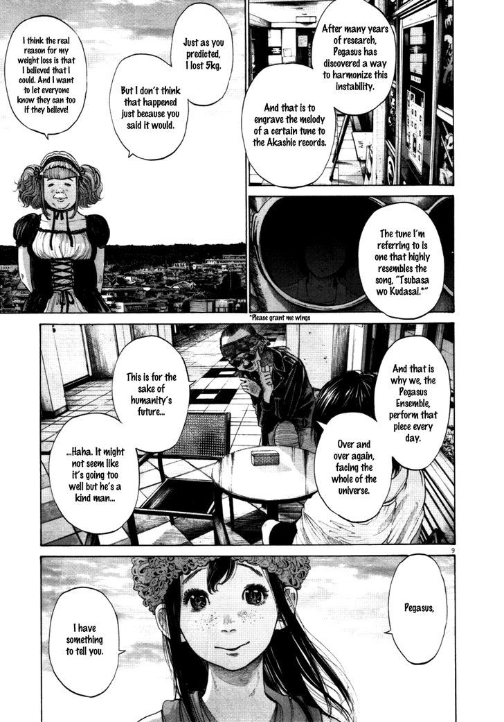 Oyasumi Punpun (Goodnight Punpun) Manga Chapter 119 page 9 - Chapter 119 scene