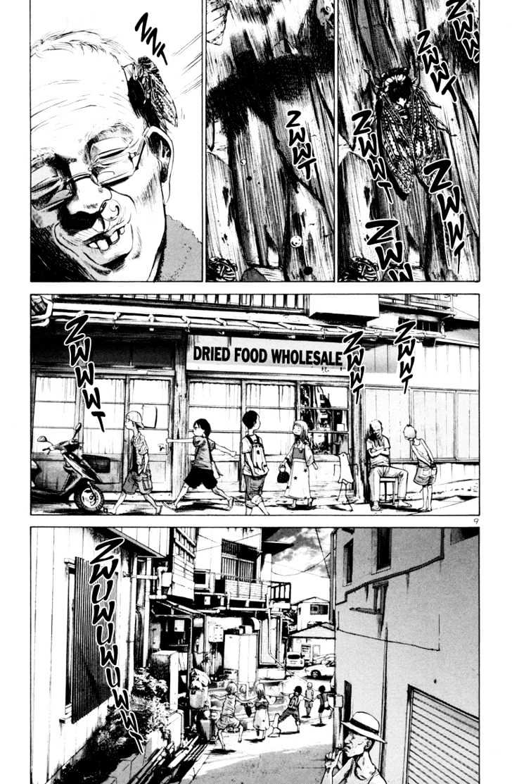Oyasumi Punpun (Goodnight Punpun) Manga Chapter 12 page 10 - Chapter 12 scene