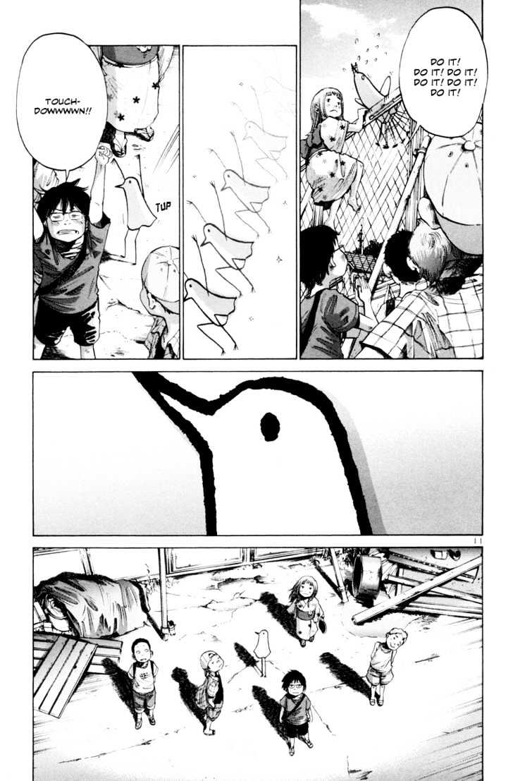 Oyasumi Punpun (Goodnight Punpun) Manga Chapter 12 page 12 - Chapter 12 scene