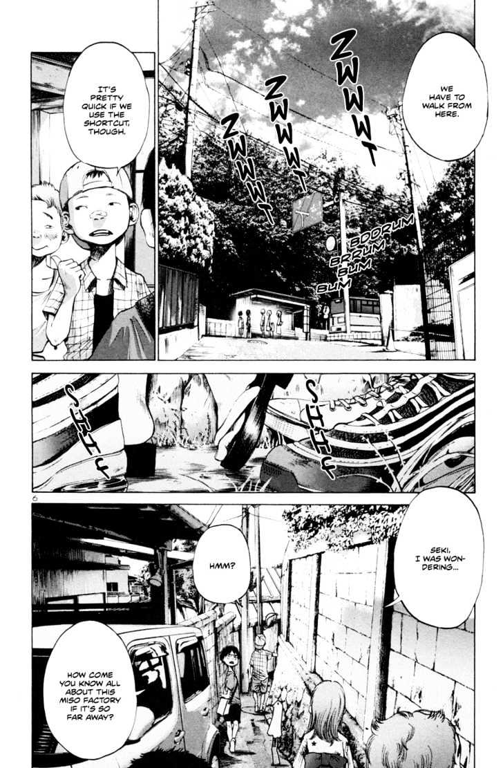Oyasumi Punpun (Goodnight Punpun) Manga Chapter 12 page 7 - Chapter 12 scene