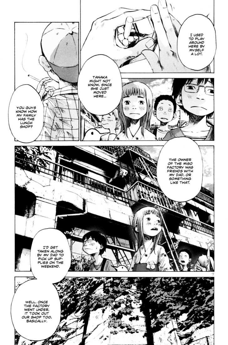 Oyasumi Punpun (Goodnight Punpun) Manga Chapter 12 page 8 - Chapter 12 scene