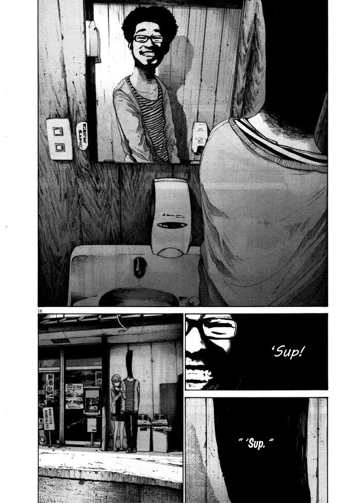 Oyasumi Punpun (Goodnight Punpun) Manga Chapter 120 page 15 - Chapter 120 scene