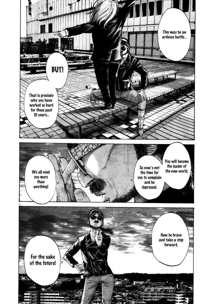 Oyasumi Punpun (Goodnight Punpun) Manga Chapter 120 page 2 - Chapter 120 scene