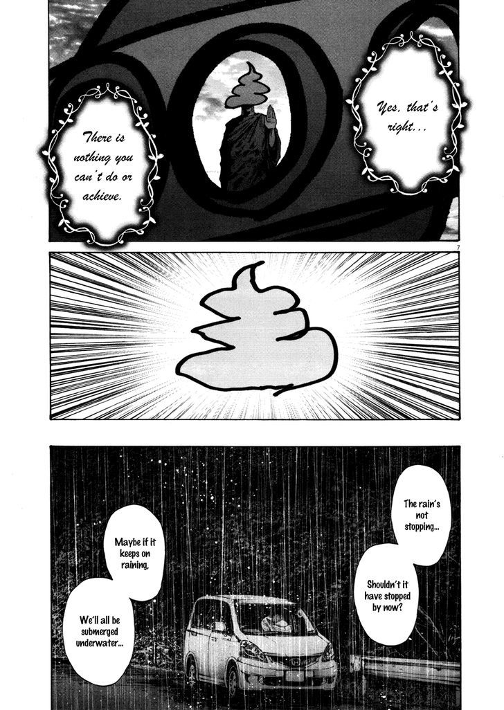 Oyasumi Punpun (Goodnight Punpun) Manga Chapter 120 page 6 - Chapter 120 scene